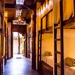 Hostal Mar y Carmen
