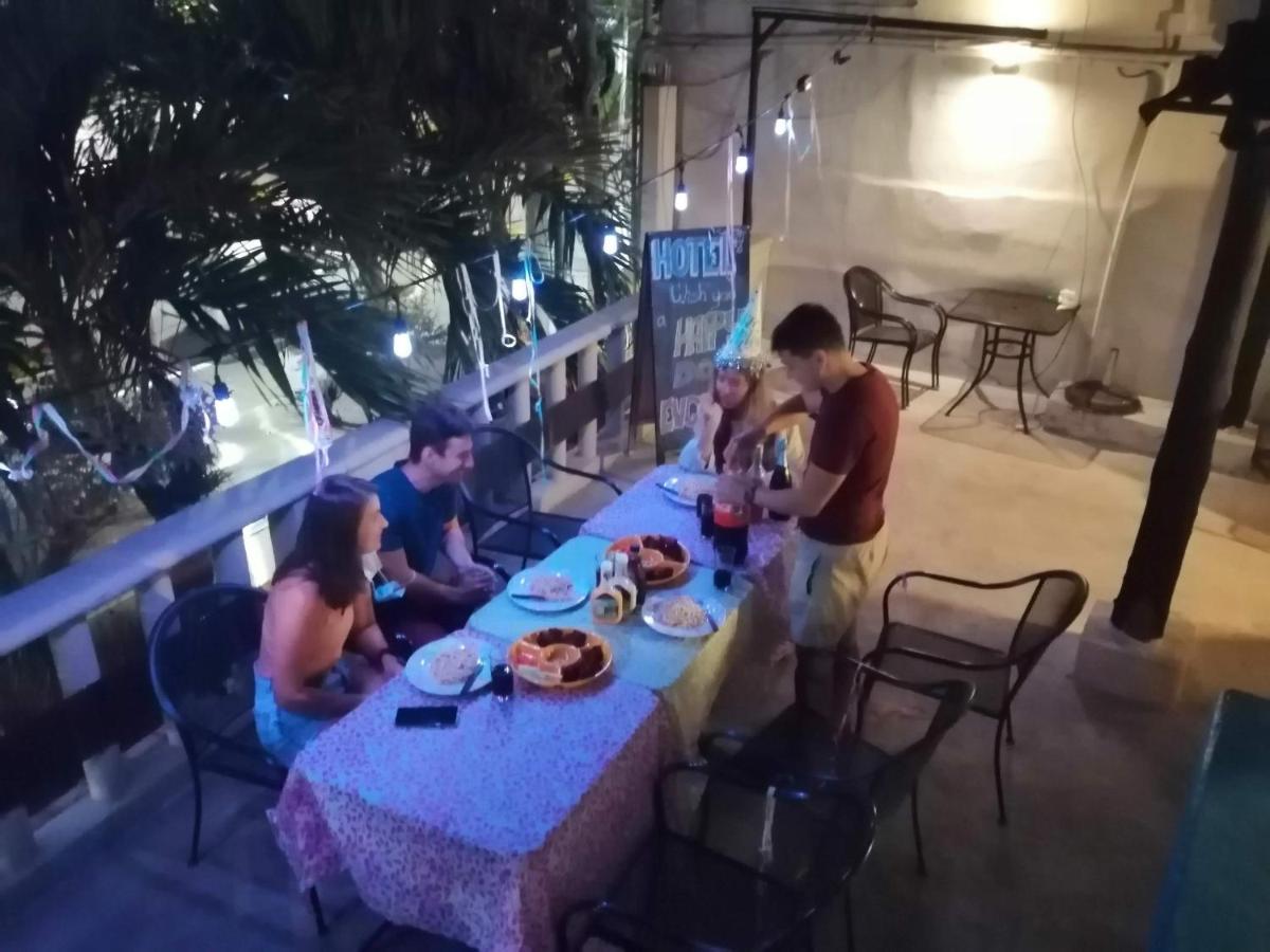 Mundo Maya Hotel