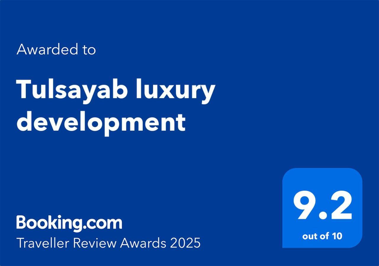Tulsayab Luxury Development Apartamento *