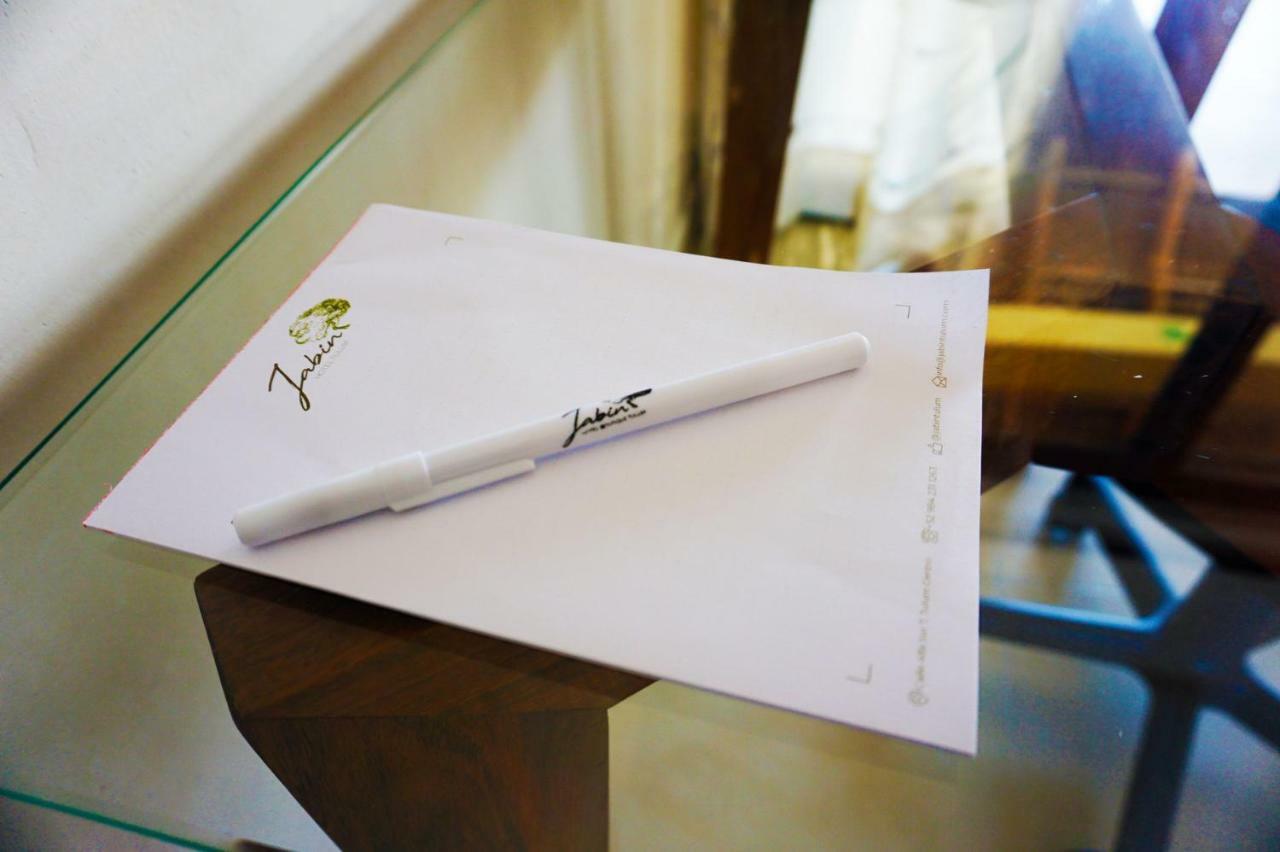 Boutique Jabin 4*