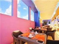 Arcoiris 4*