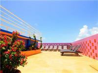 Hotel Arcoiris 4*