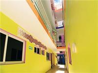Arcoiris Hotel 4*
