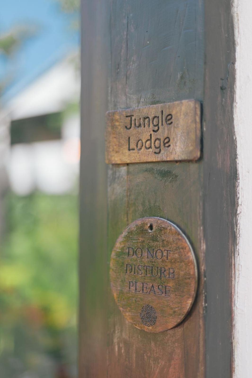 Nahouse Jungle *