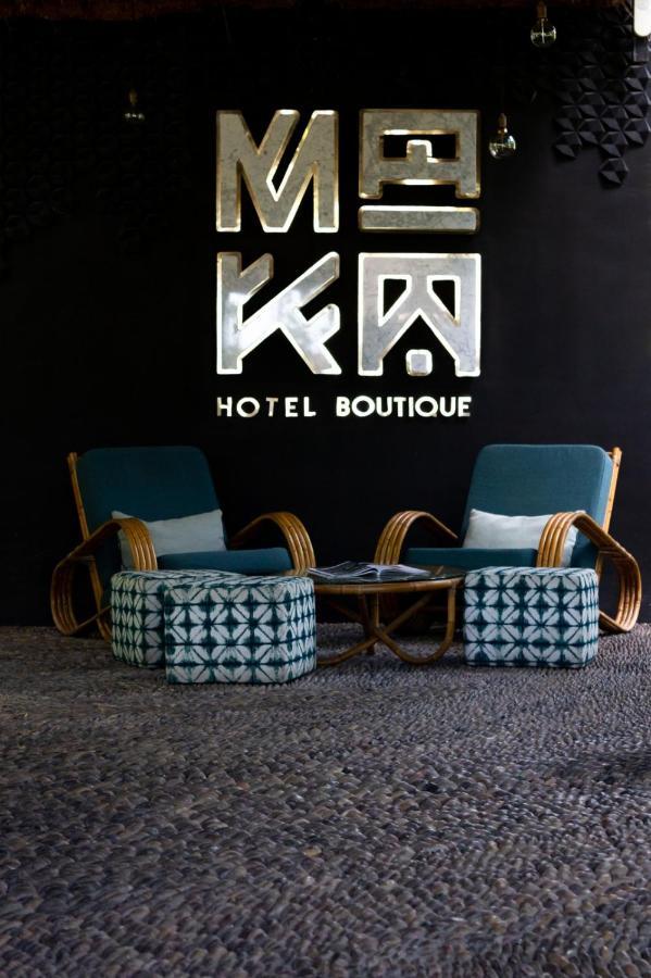 Hotel Maka Boutique 5*