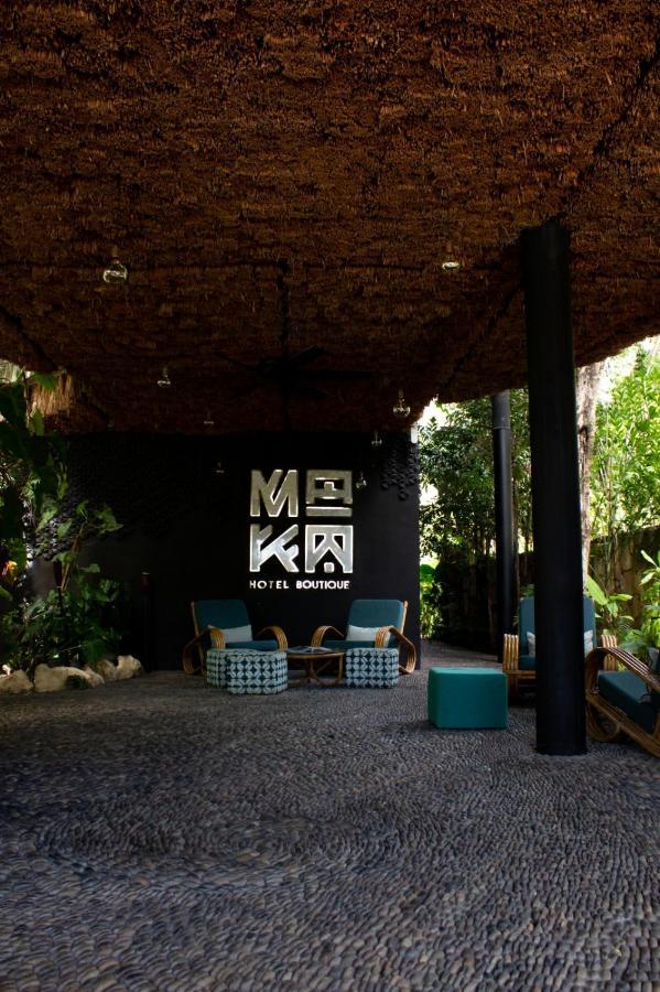 Maka Boutique Hotel 5*